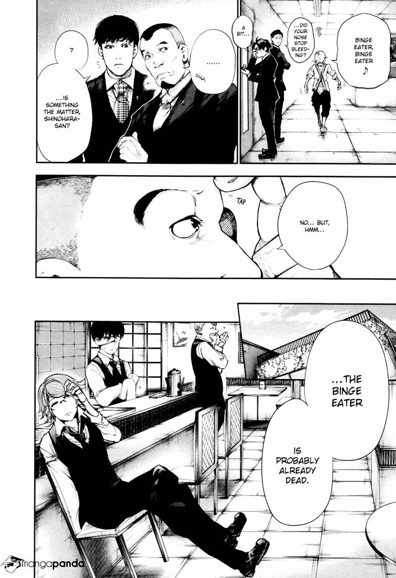 Tokyo Ghoul Chapter 49 11